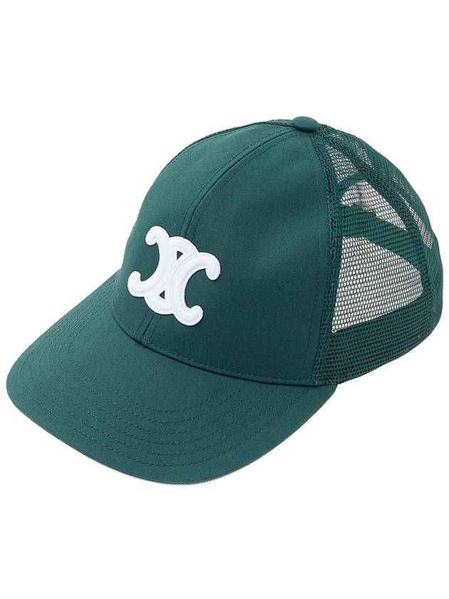 CELINE Triomphe Patch Cotton Mesh Ball Cap Dark Green