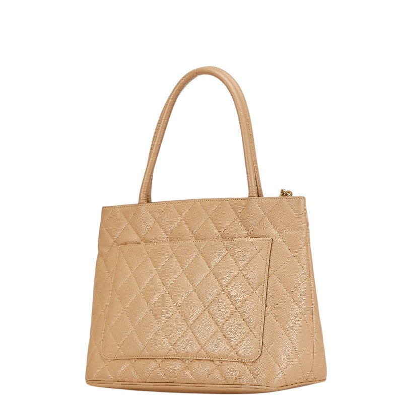 Chanel Caviar Skin Matelasse Tote Bag Beige