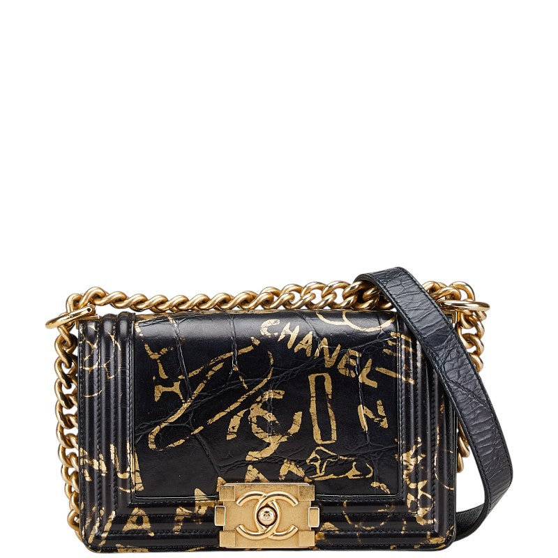 Chanel Graffiti Boy Croc Embossed Leather Shoulder Bag