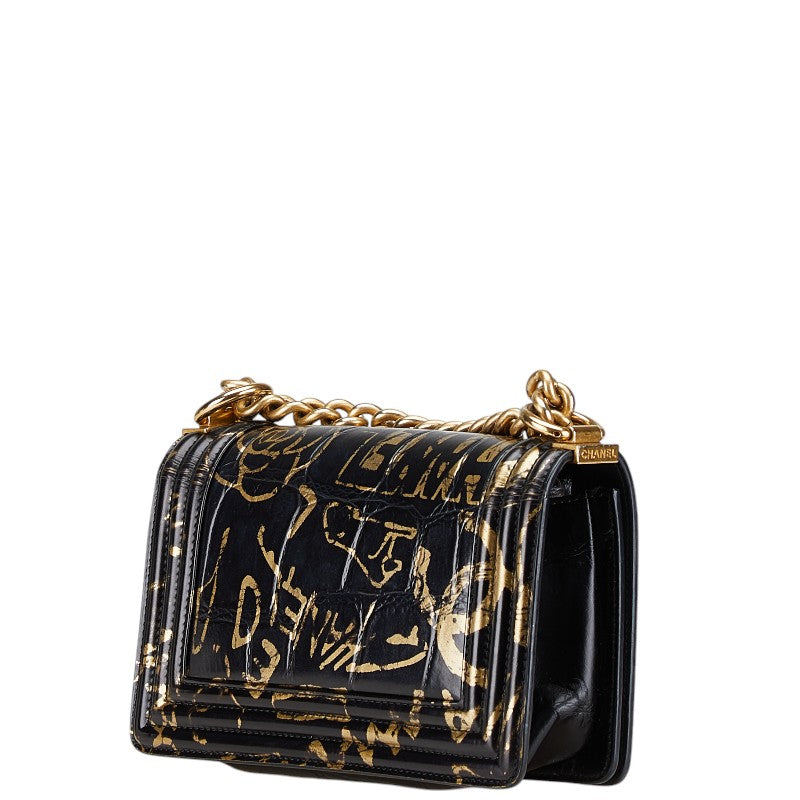 Chanel Graffiti Boy Croc Embossed Leather Shoulder Bag