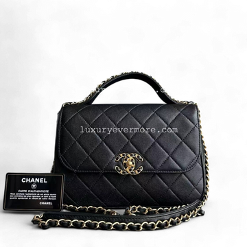 *Full Set, Receipt* Chanel Small 23CM Chain Infinity Top Handle Quilted Calfskin Black Golden Hardware Series 28 Shoulder Bag