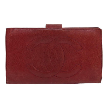 Top Quality Chanel Coco Mark Wallet