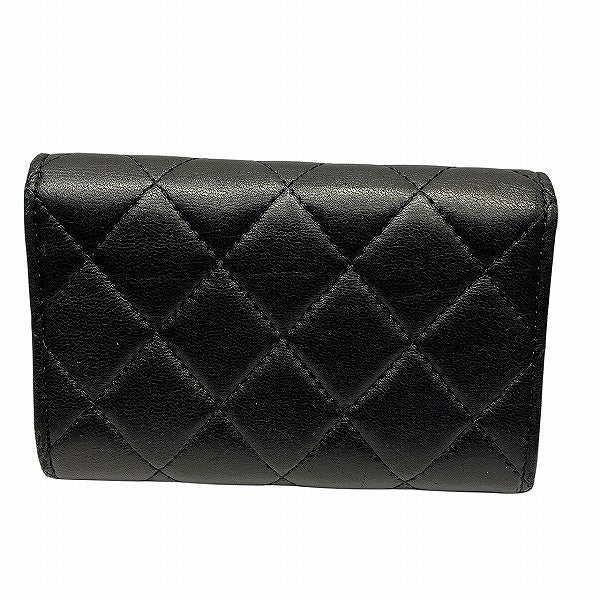 Chanel Matelasse Lambskin Card Case