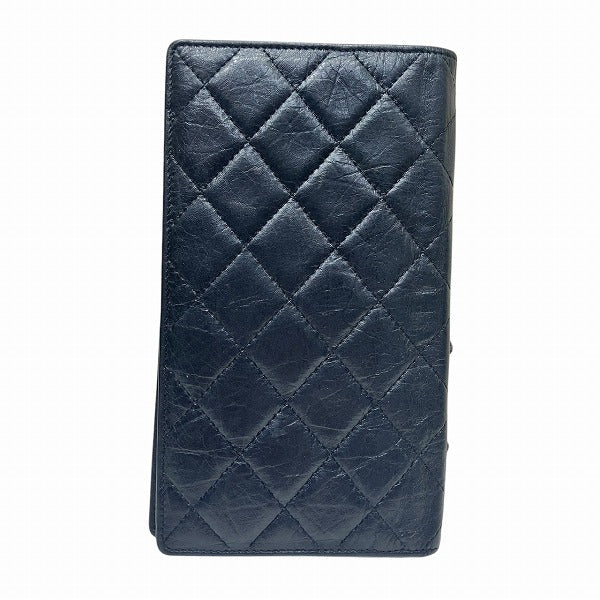 Chanel Cambon Lambskin Long Wallet