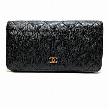 Chanel Matelasse Caviar Skin Wallet