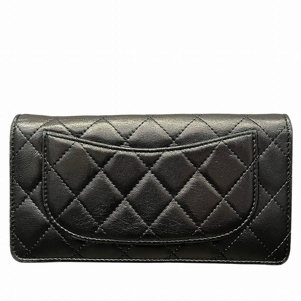 Chanel Timeless Classic Lambskin Wallet