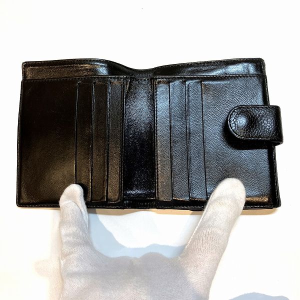Chanel Caviar Skin Bifold Wallet A13496