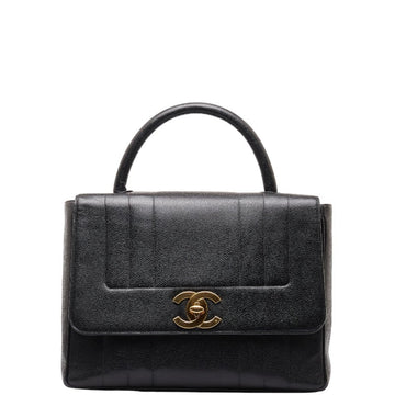 Top Quality Chanel Mademoiselle Handbag