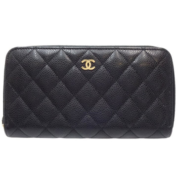 Top Quality Chanel Matelasse Wallet