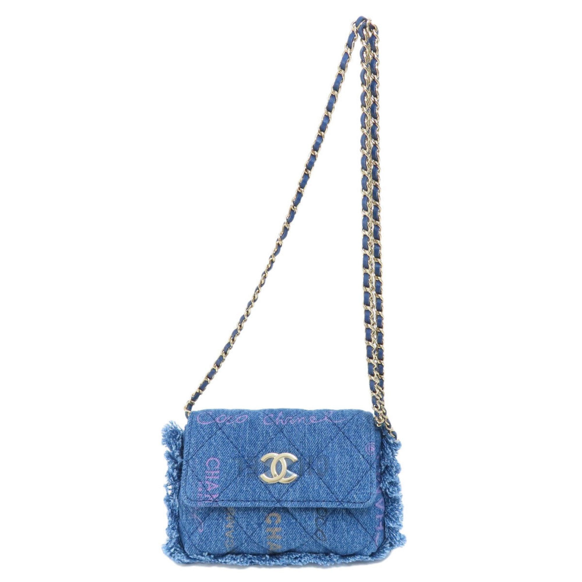 Top Quality Chanel Matelasse Shoulder Bag