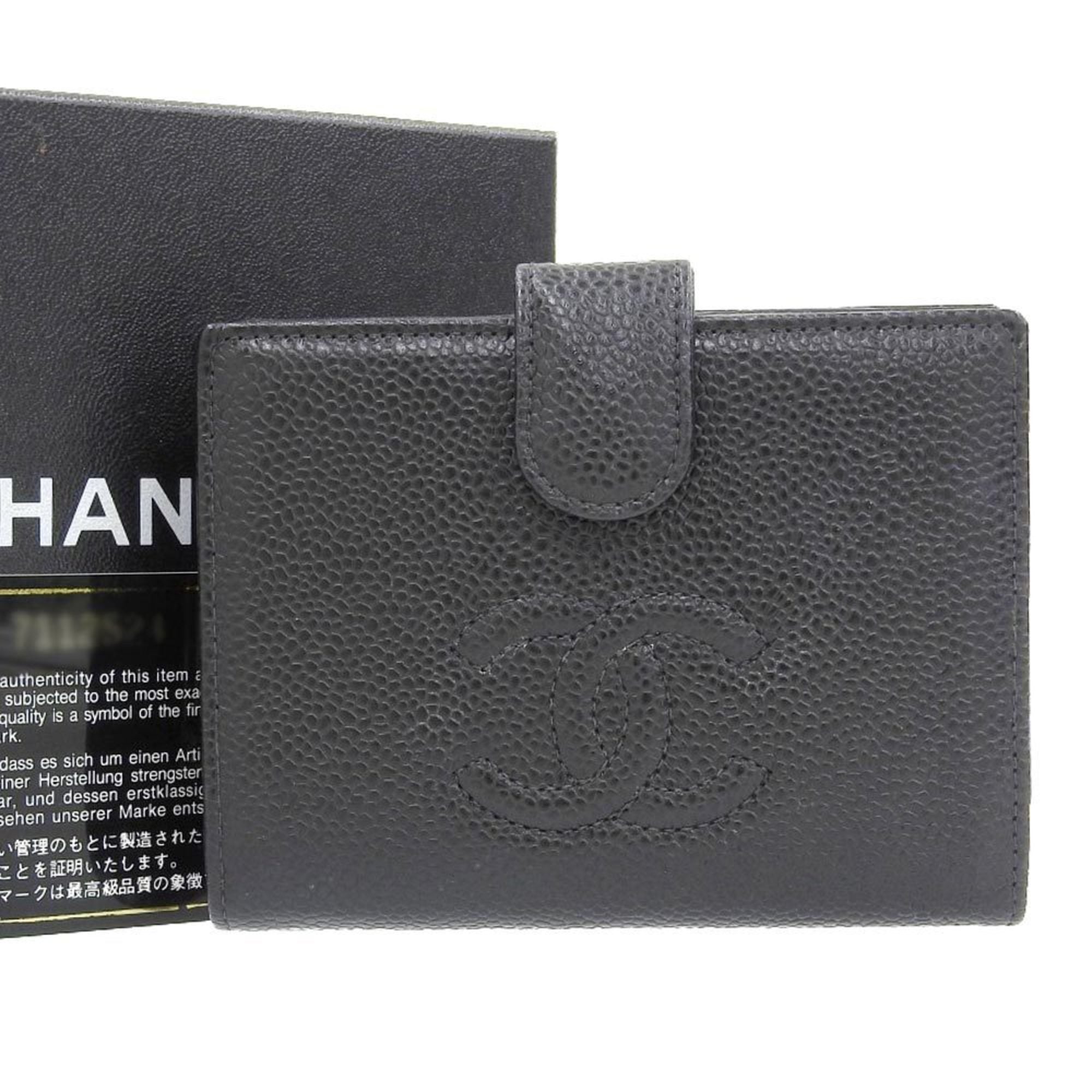 Top Quality Chanel Coco Mark Wallet