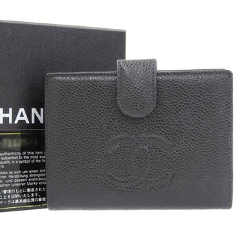 Top Quality Chanel Coco Mark Wallet