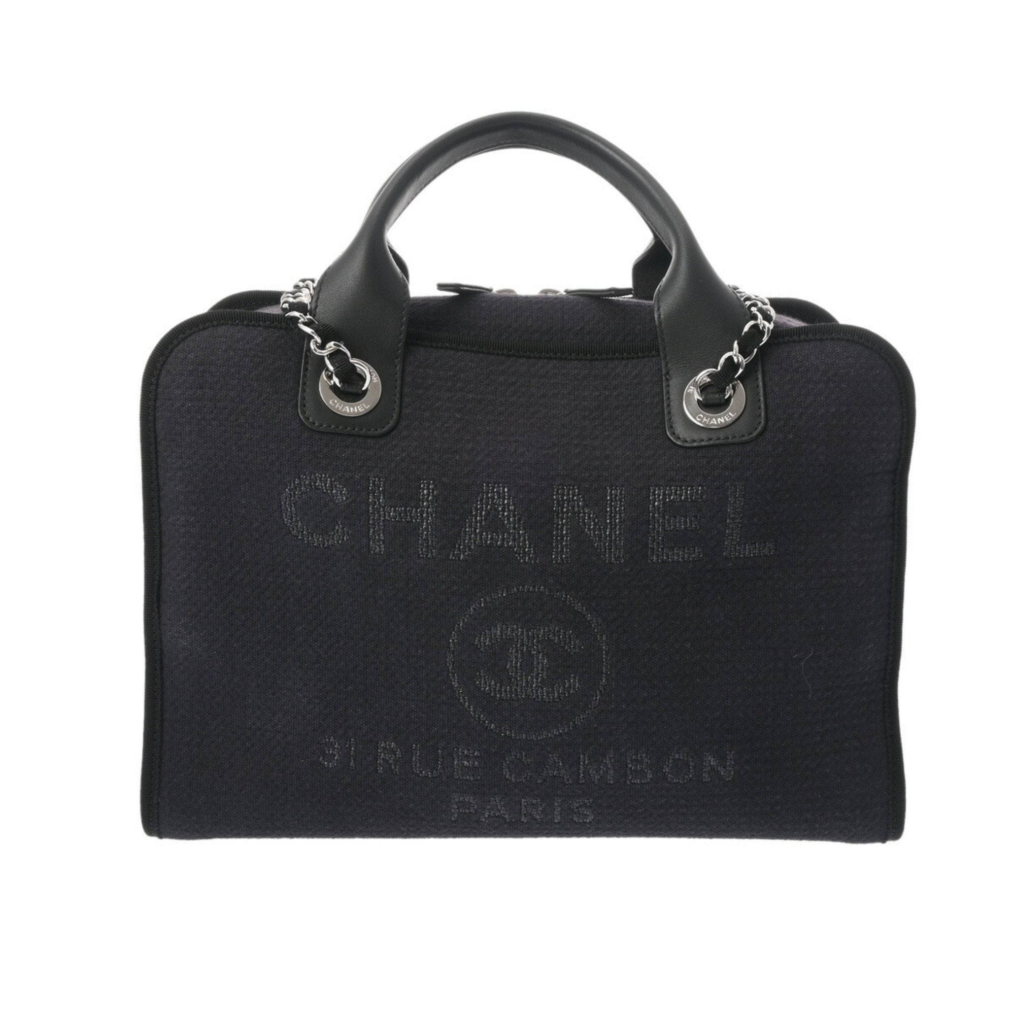 Top Quality Chanel Deauville Handbag