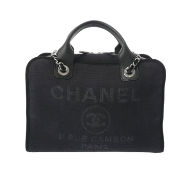 Top Quality Chanel Deauville Handbag