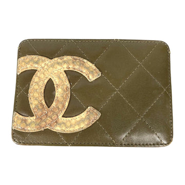 Top Quality Chanel Logo CC Wallet