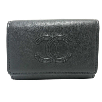 Top Quality Chanel Logo CC Wallet