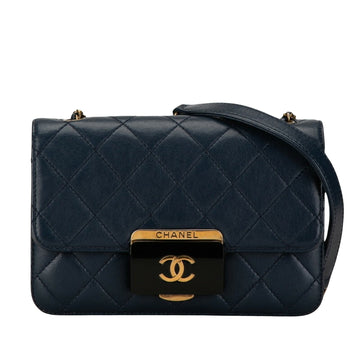 Top Quality Chanel Matelasse Shopper