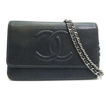 Top Quality Chanel Coco Mark Shoulder Bag