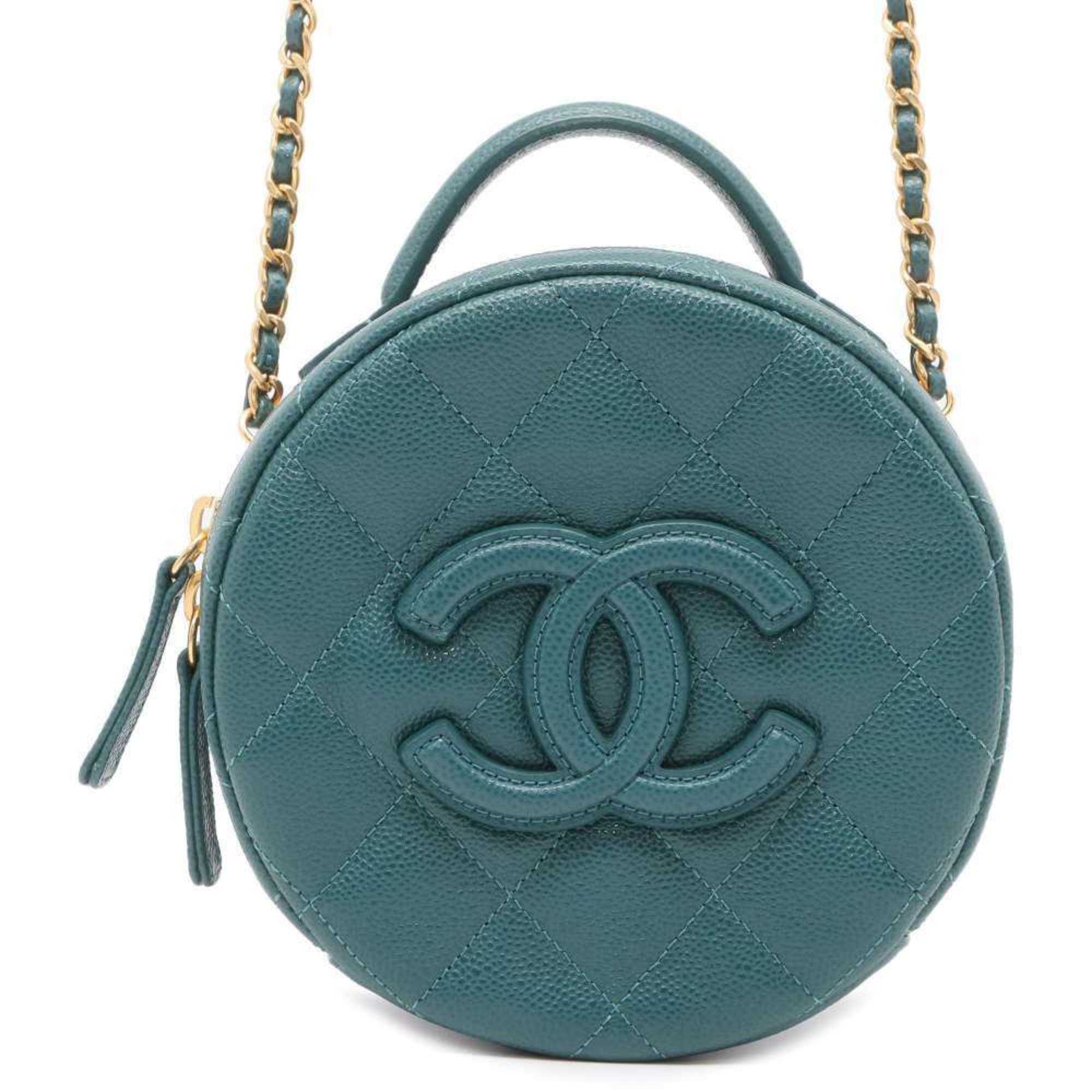 Top Quality Chanel Coco Mark Shoulder Bag
