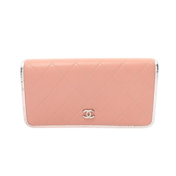 Top Quality Chanel Logo CC Wallet