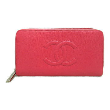Top Quality Chanel Logo CC Wallet