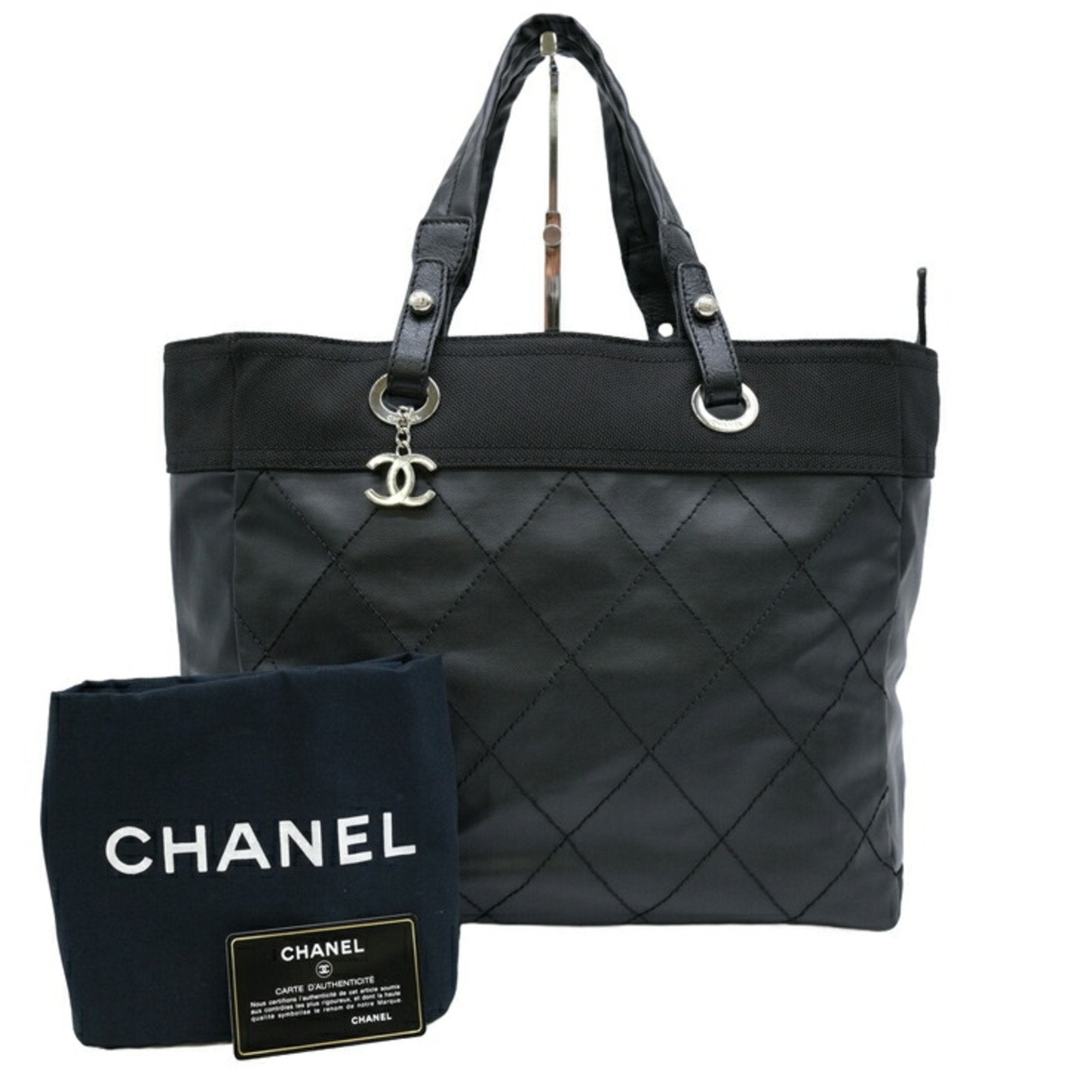 Top Quality Chanel Paris Biarritz Tote