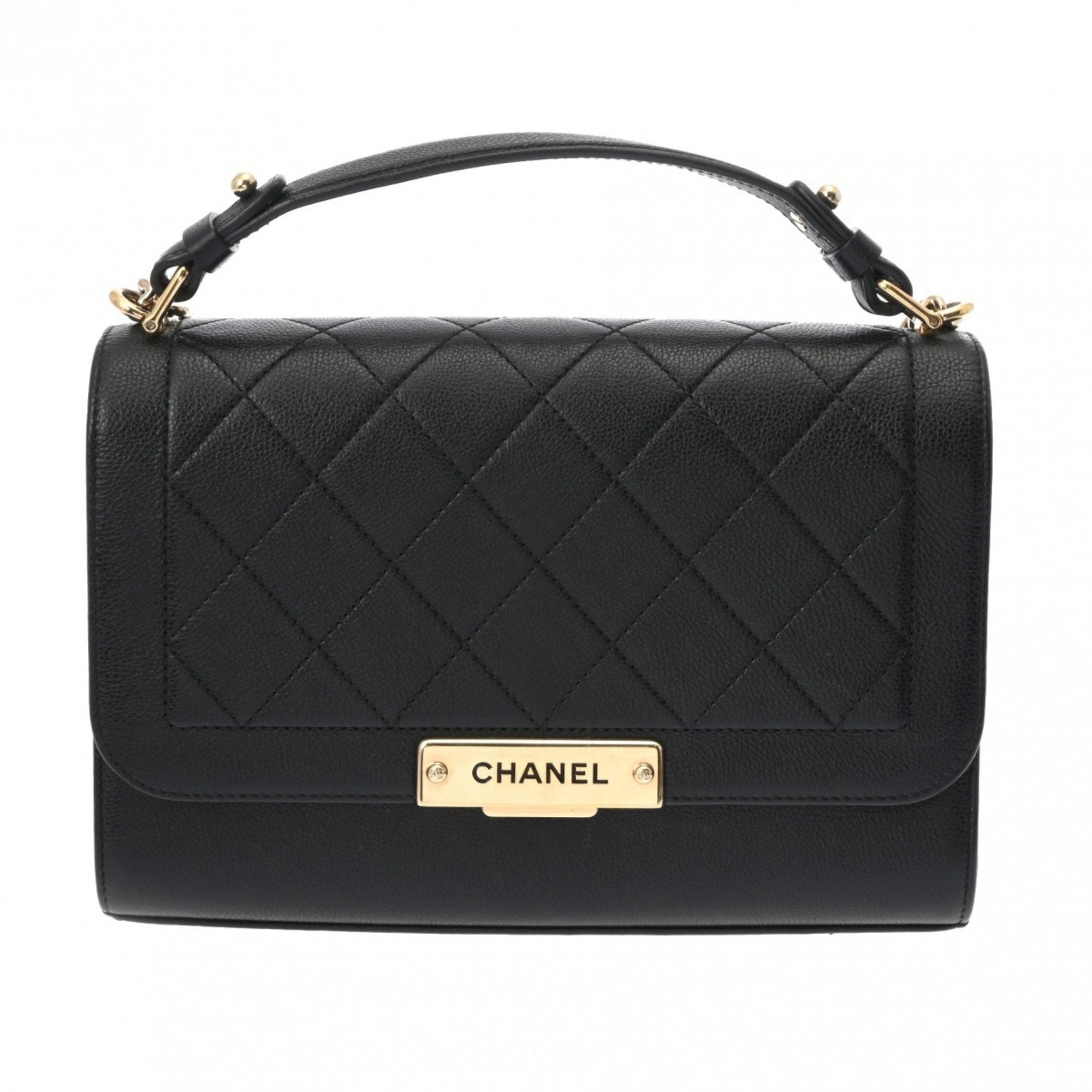Top Quality Chanel Matelasse Shoulder Bag