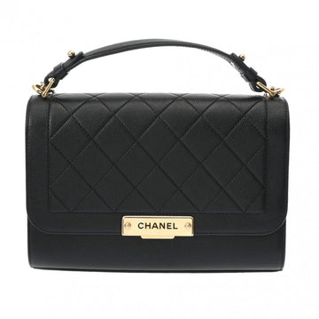 Top Quality Chanel Matelasse Shoulder Bag