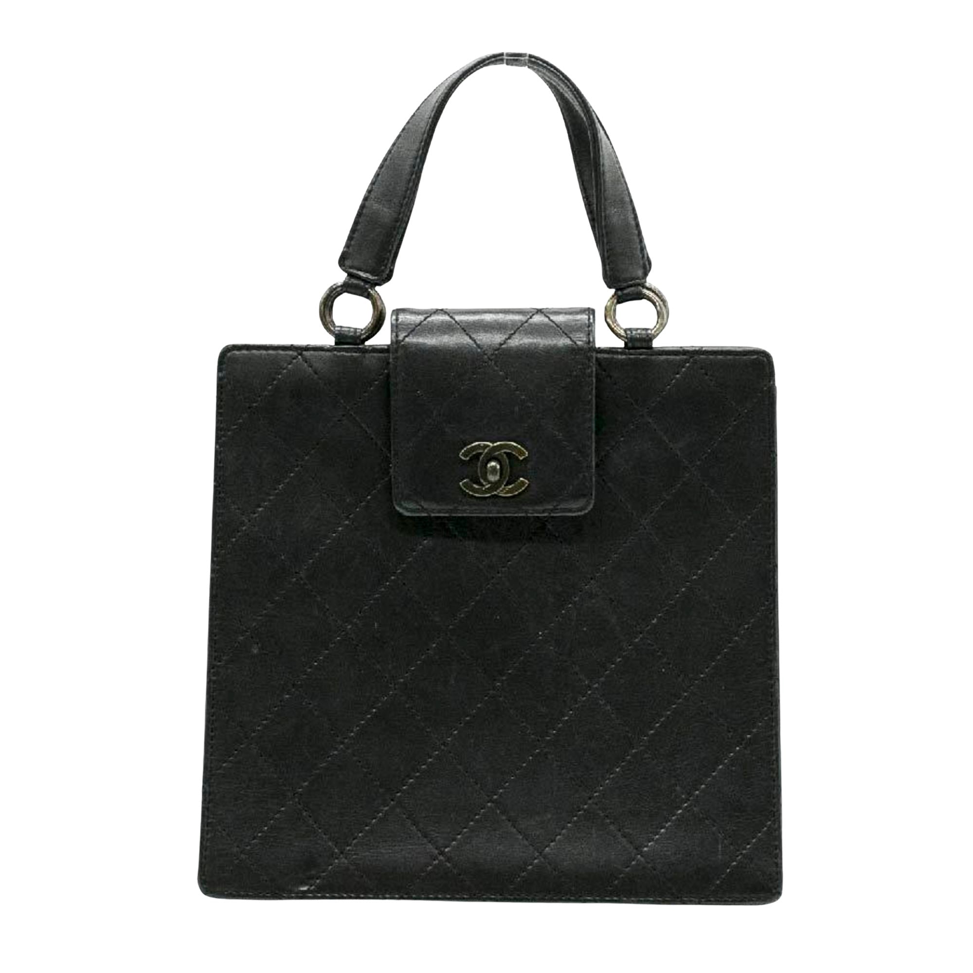 Top Quality Chanel Matelasse Handbag