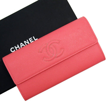 Top Quality Chanel Coco Mark Wallet