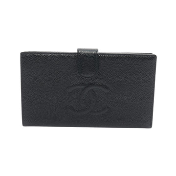 Top Quality Chanel Logo CC Wallet