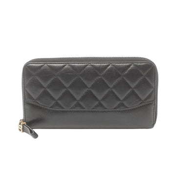 Top Quality Chanel Matelasse Wallet