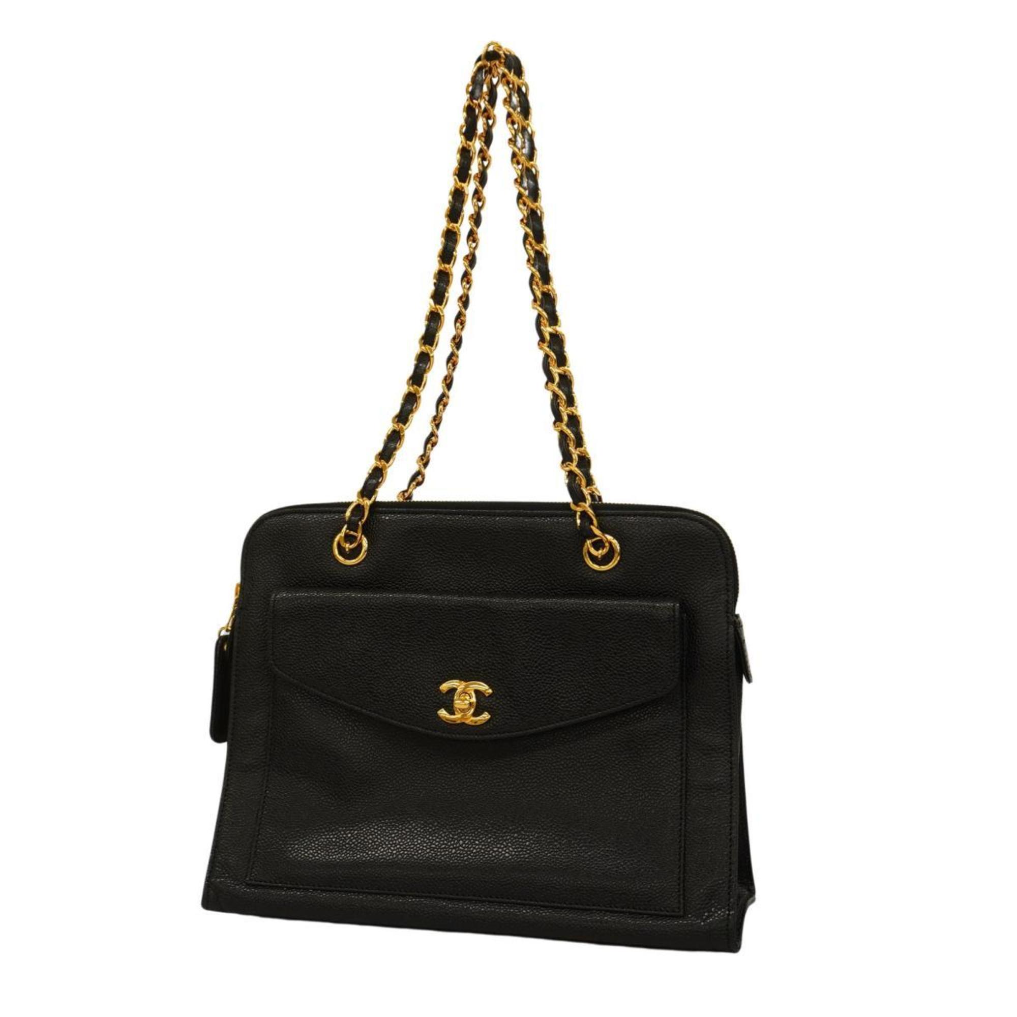 Top Quality Chanel Coco Mark Shoulder Bag