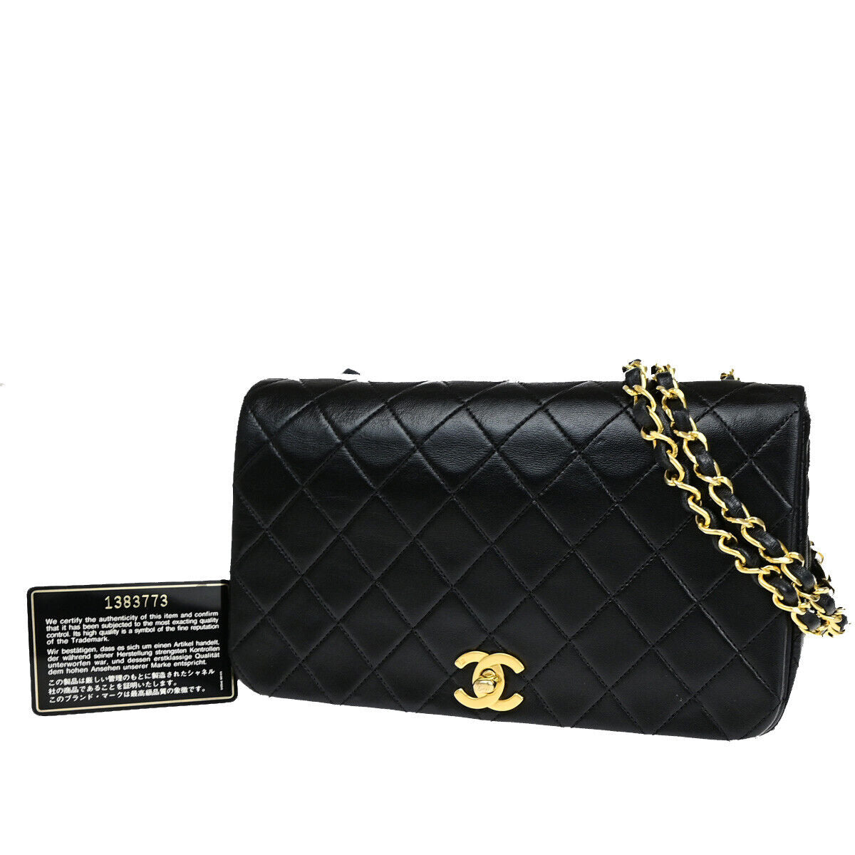 Top Quality Chanel Matelasse Shoulder Bag