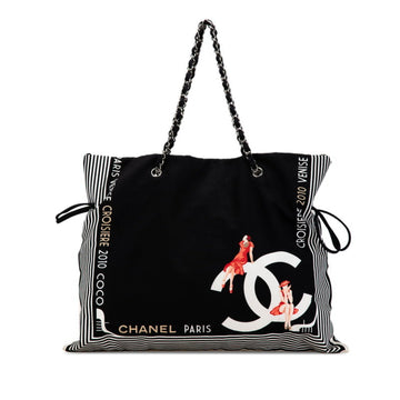 Top Quality Chanel Coco Mark Tote