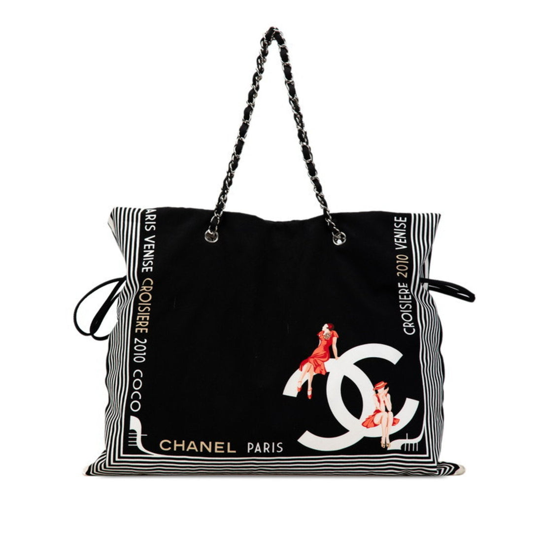 Top Quality Chanel Coco Mark Tote