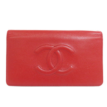 Top Quality Chanel Logo CC Wallet