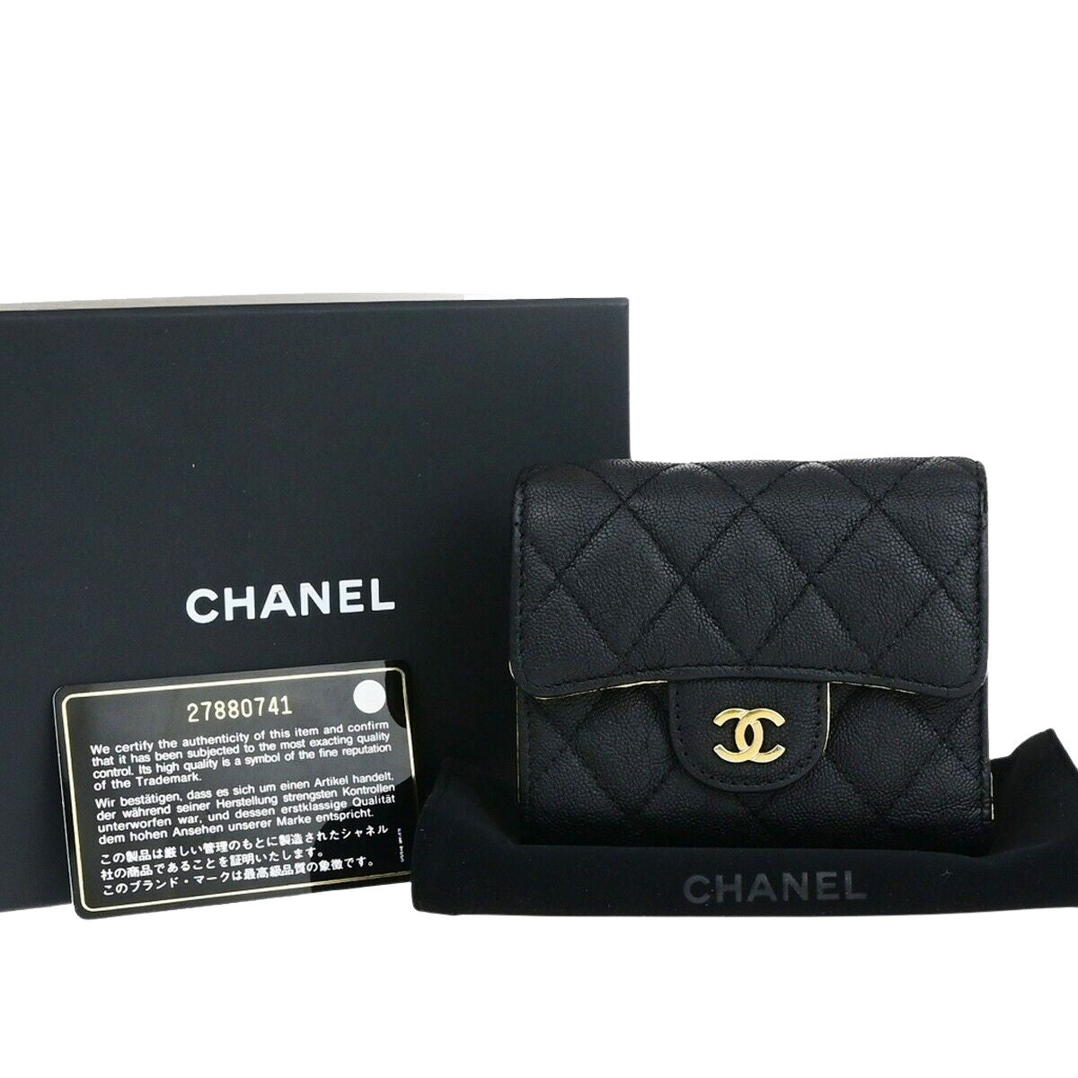 Top Quality Chanel Matelasse Wallet