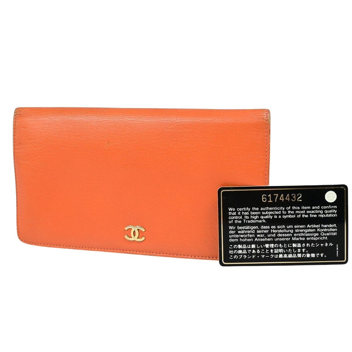 Top Quality Chanel Coco Mark Wallet