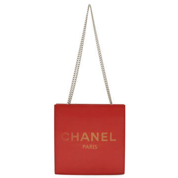 Chanel Hologram Coco Mark Chain Shoulder Bag Red