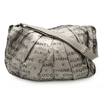 Chanel Unlimited Nylon Shoulder Bag