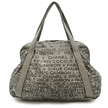 Chanel Unlimited Nylon 2way Shoulder Bag