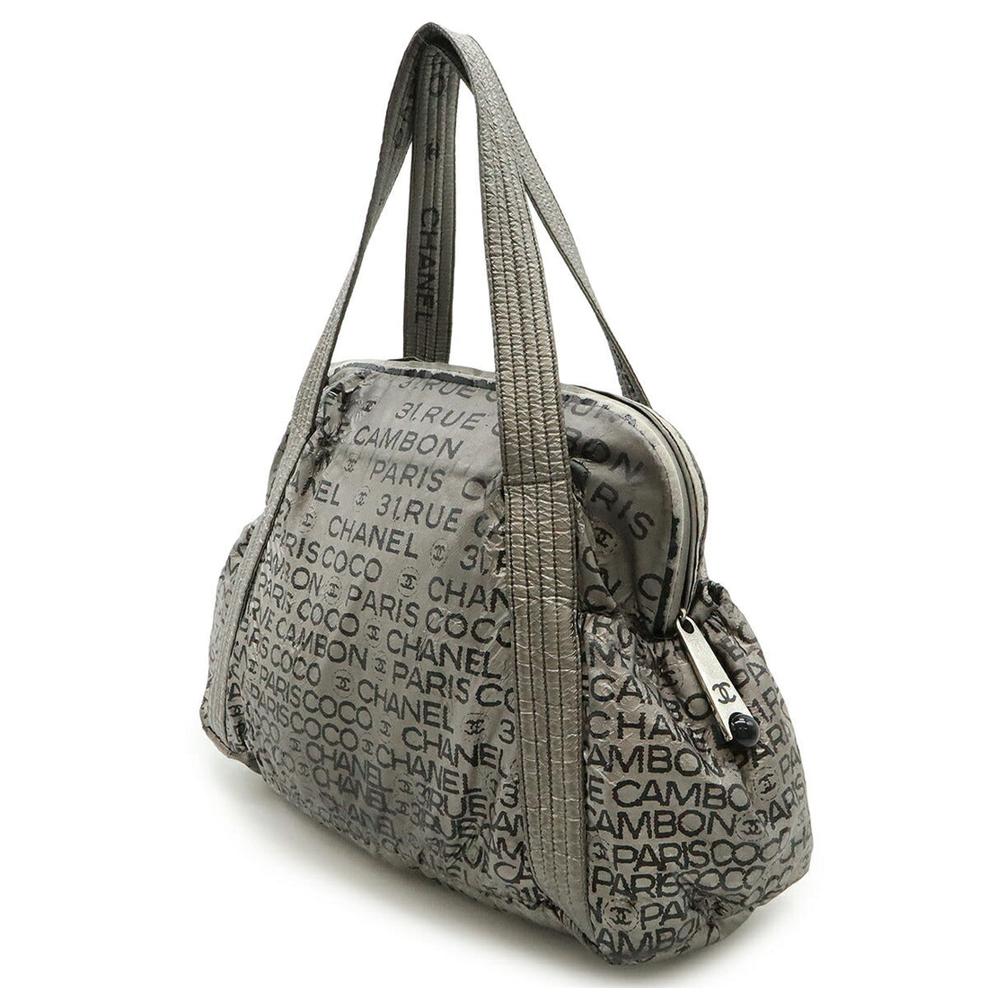 Chanel Unlimited Nylon 2way Shoulder Bag