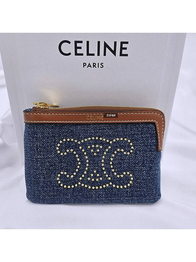 CELINE Triomphe Denim Pouch Bag Blue