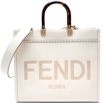 8BH386 Sunshine Shopper Medium