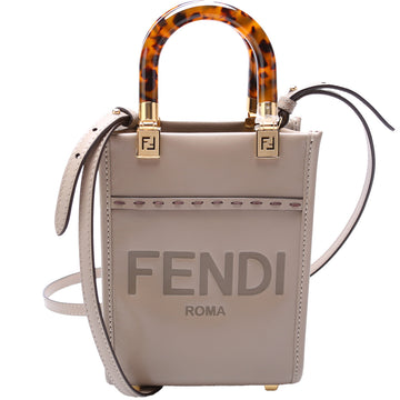 8BS051 Mini Sunshine Shopper