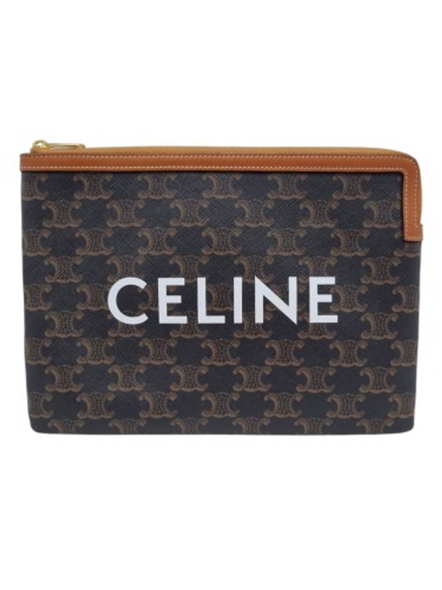 CELINE Celine 10D672BZQ 04LU Triope Small Pouch