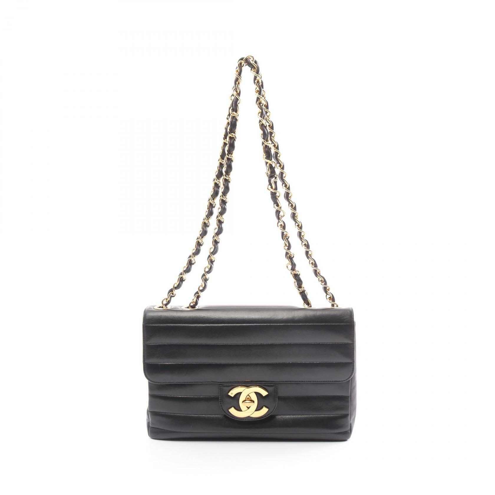 Chanel Mademoiselle Lambskin Shoulder Bag