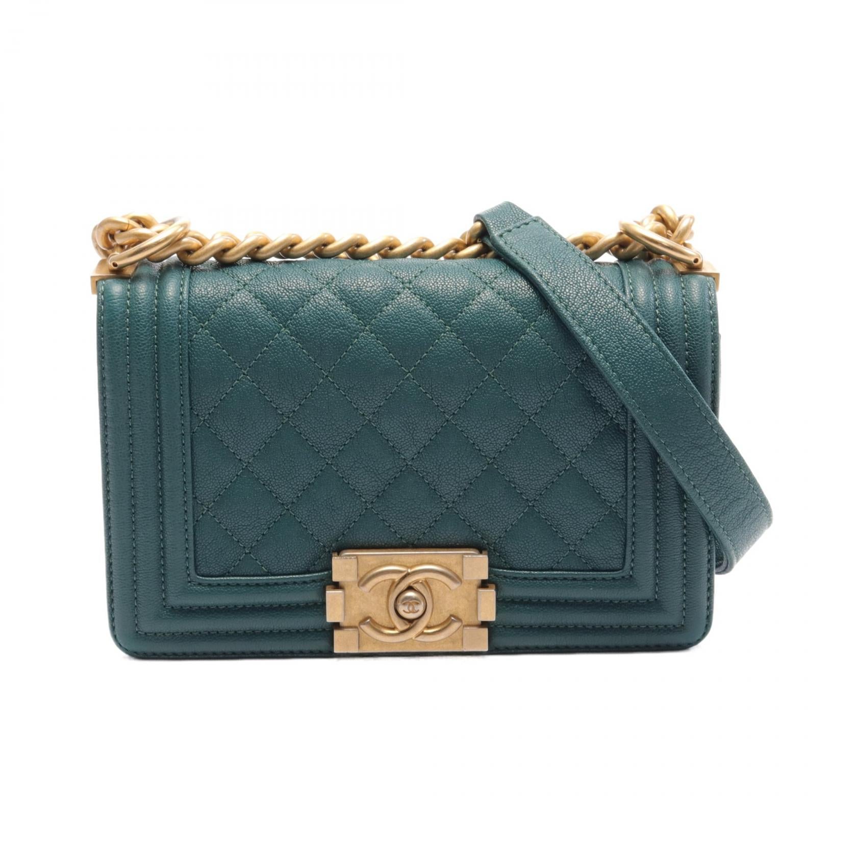 Chanel Boy Small Shoulder Bag Green