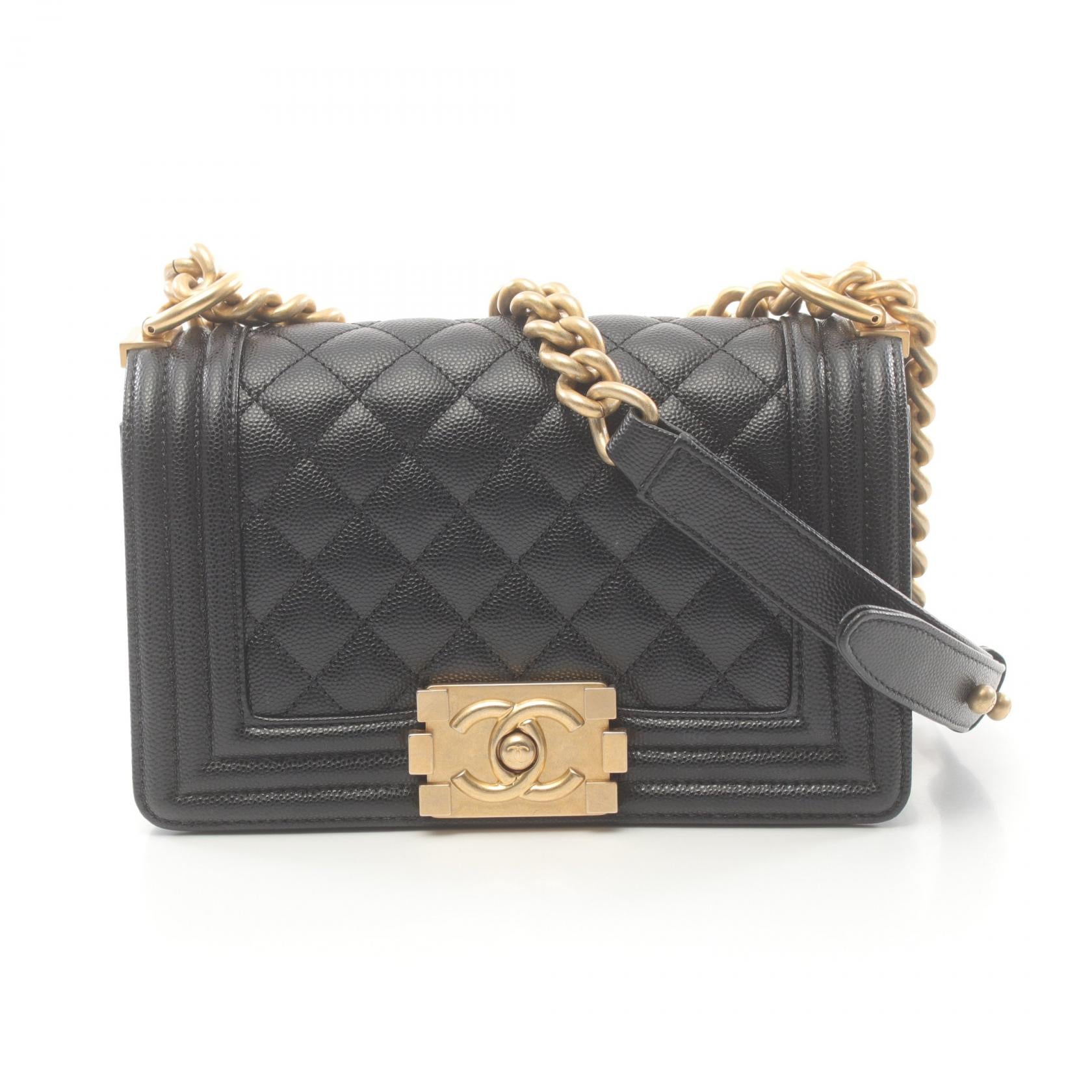 Chanel Boy Small Chevron Shoulder Bag Black